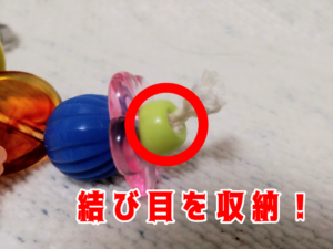 インコ用のビーズおもちゃ（試作②-3）