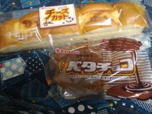 東北北関東旅行66（米沢で買った菓子パン）