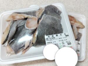 角上魚類で買った銀だら切り身