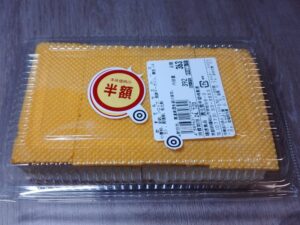 かすてらウエハース（福徳食品）1