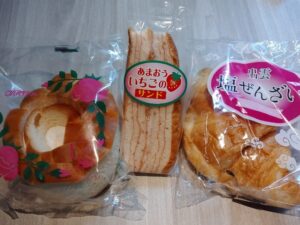 なんぽうパンのバラパン等