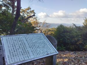 近畿城跡旅行⑥：土丸・雨山城 3