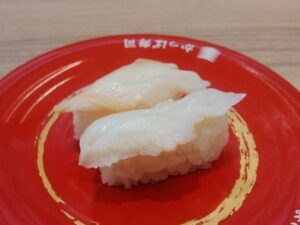 つぶ貝（かっぱ寿司）