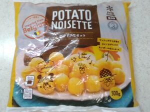ポテトノワゼット（輸入者：神戸物産）1