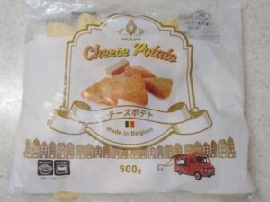 チーズポテト（輸入者：神戸物産）1
