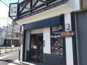 古蓮（柳川駅前、うなぎ料理店）