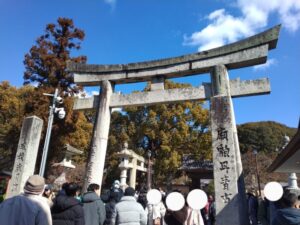 太宰府天満宮 1 