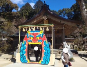 竈門神社 2
