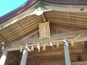 竈門神社 ３