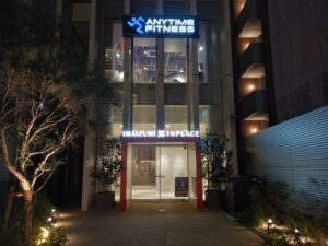 エニタイムフィットネス福岡今泉店