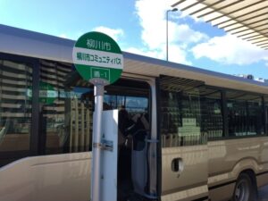 柳川市コミュニティバス