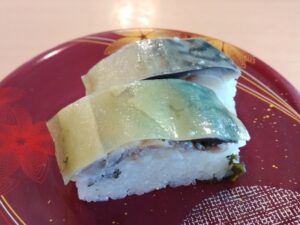 10日九州旅 （すし遊館のバッテラ）2-11