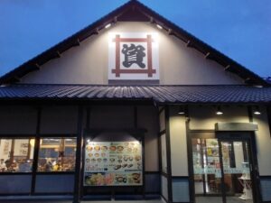 10日九州旅 （資さんうどん）2-29