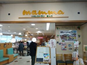 10日九州旅 （農園レストランまんま）3-7