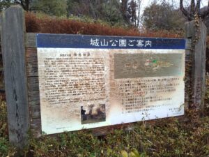 10日九州旅 （猫尾城）3-3