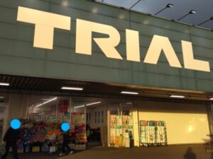 10日九州旅 （トライアル新八代駅前）4-21