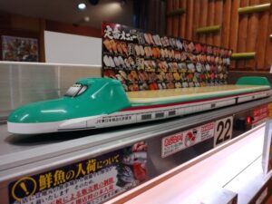 10日九州旅 （寿司じじやの海鮮特急）4-19