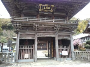 10日九州旅 （明徳寺山門）5-9