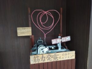 10日九州旅 （道の駅﨑津）5-15
