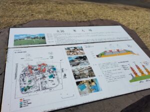 10日九州旅 （隼人塚）6-22