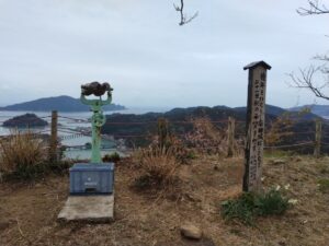 10日九州旅 （南郷城）7-5