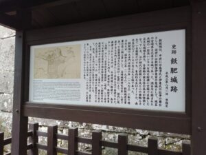 10日九州旅 （飫肥城）7-9