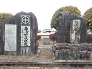10日九州旅 （島津家発祥の地）7-14