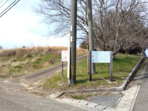 10日九州旅（中津市の大畑城）9-5