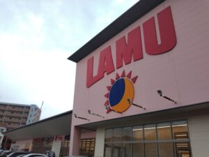 10日九州旅（ラ・ム―小倉沼店）9-15