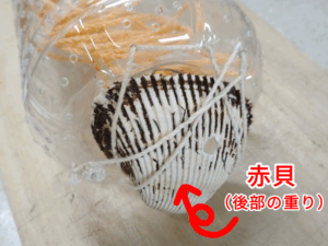 焼酎ボトルの魚用罠 1