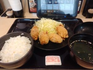 でいから「でいから定食」1
