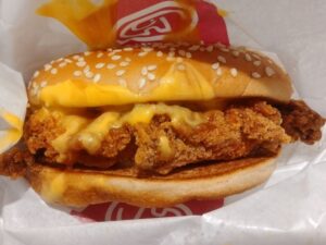 ドムドムバーガー「塩キャラメルバターチキン」