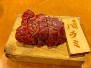 焼肉ホルモンざくろ岐南店 1