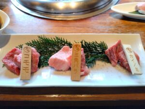 馬喰ランチ2（馬喰三種盛り～コモモ・三角バラ・カイノミ）