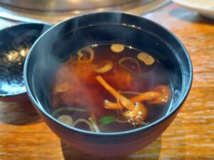 馬喰一代 9（味噌汁）