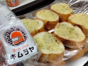 ヨーロッパンキムラヤのバゲットを使ったガーリックトースト