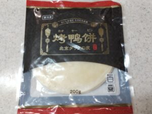 業務スーパーのカオヤーピン 1
