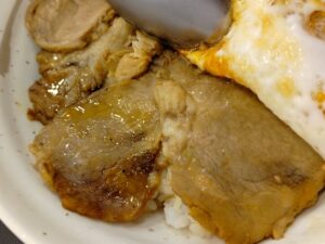 松屋「今治焼豚玉子飯」2