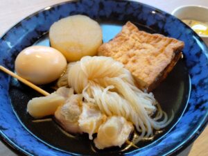 おでん５本セット（資さんうどん）
