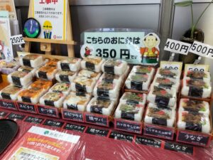 自笑亭の本社売店 3