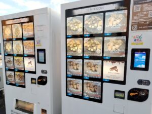 日幸製菓のチョコレートの自販機