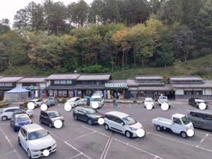 道の駅「賤母」