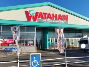 綿半スーパーセンター諏訪店