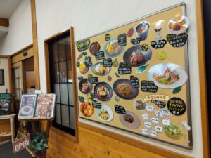 かんてんぱぱガーデン「ひまわり亭」2