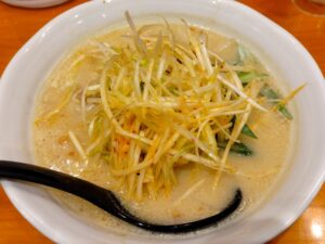 田所商店「西京味噌肉ネギらーめん（サラシア麺）」