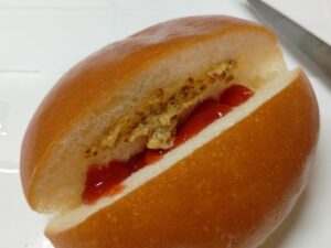 唐辛子大量消費のレシピ-10