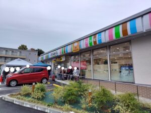 さくらみくら戸塚平戸店 1