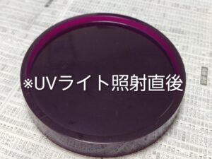 2液性レジンで作った丸型の小物入れ 2
