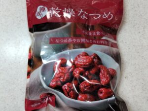 業スーで買った乾燥なつめ