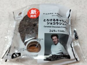 【ファミマ×マルコリ】とろけるキャラメルショコラシュー 1